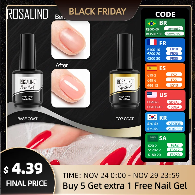 

ROSALIND Top/Base Coat Set 15ml Gel Polish Set Nail Art Decorations For Manicure Soak Off Polish UV LED Lamp Varnish Primer