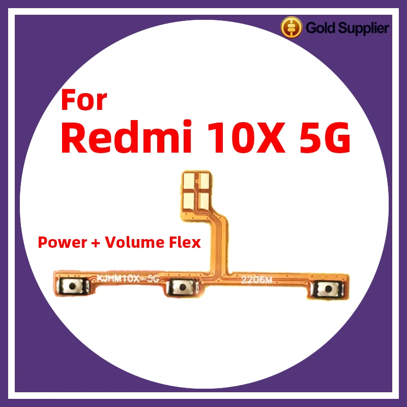 Гибкий кабель для замены кнопки включения/выключения громкости камеры Xiaomi Redmi 10X