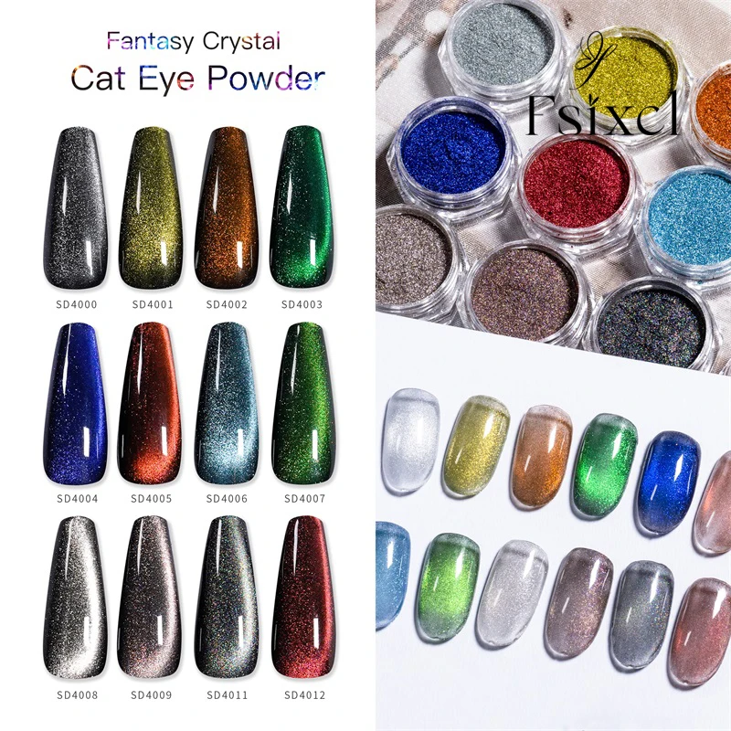 

Красная, зеленая, Синяя Магнитная пудра FSIXCL кошачий глаз, пигмент для ногтей, 3D-эффект для гель-лака, маникюрного дизайна, пигментная Пыль для ногтей «сделай сам»