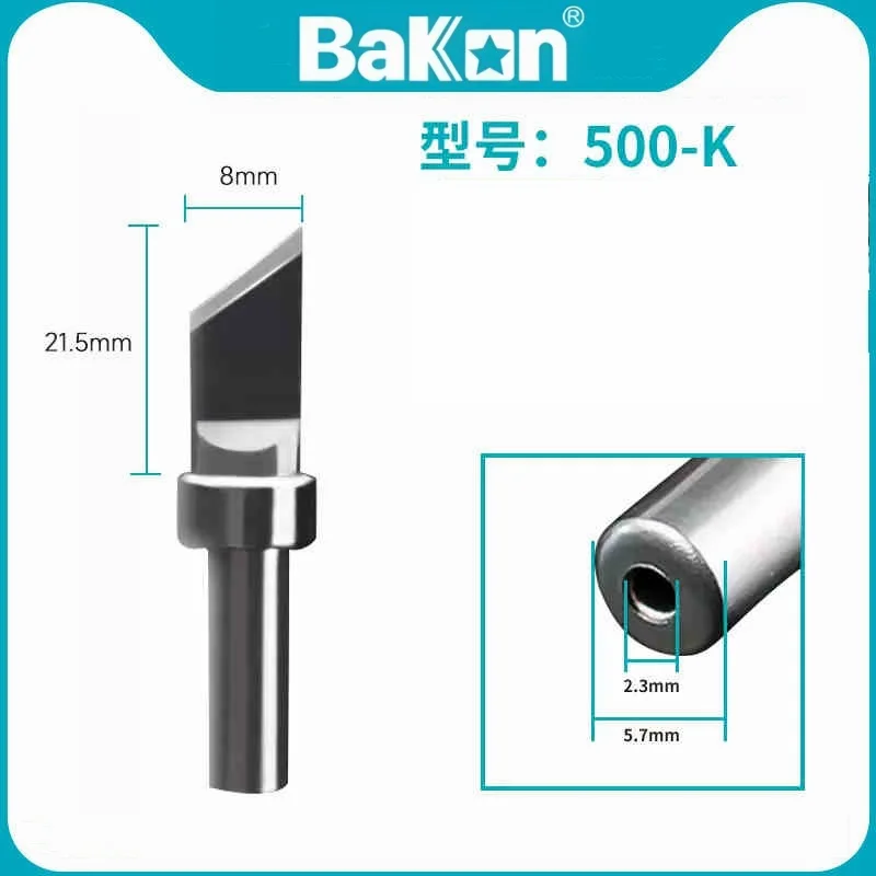 

Паяльное жало Bakon 500M для утюга сварочной станции BK3300L/BK3300A/BK3600, BK500M-k/SK/B/2.4d/5d/3c/5c/6C