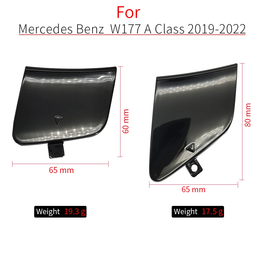 Автомобильный передний бампер для Benz класса А буксировочный крючок черная