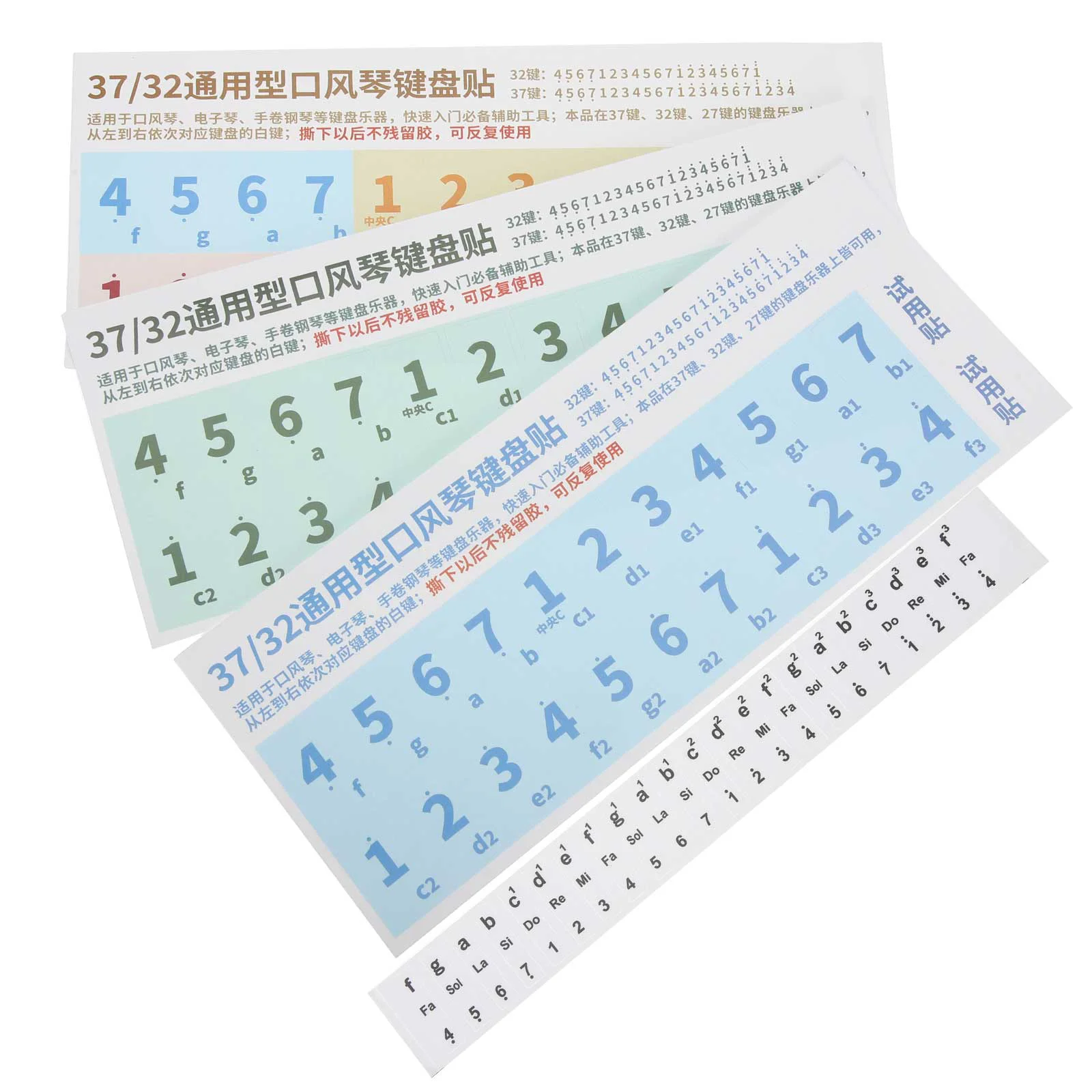 

4Pcs Melodica Keyboard Stickers Adhesive Melodica Decals Compatible with Suzuki