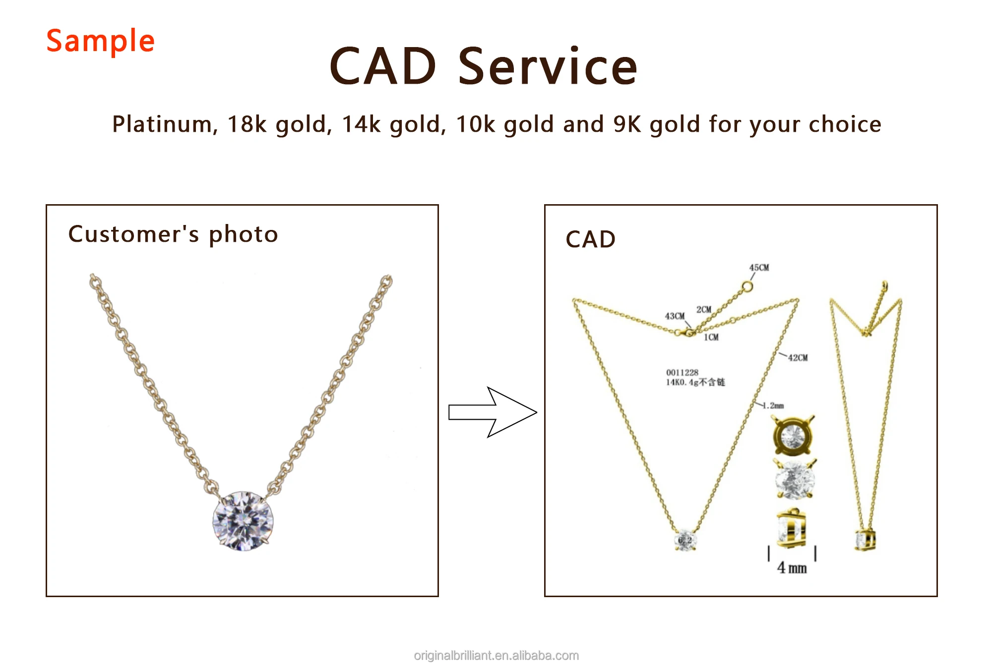 

Оплата сапр для изготовления ювелирных изделий на заказ