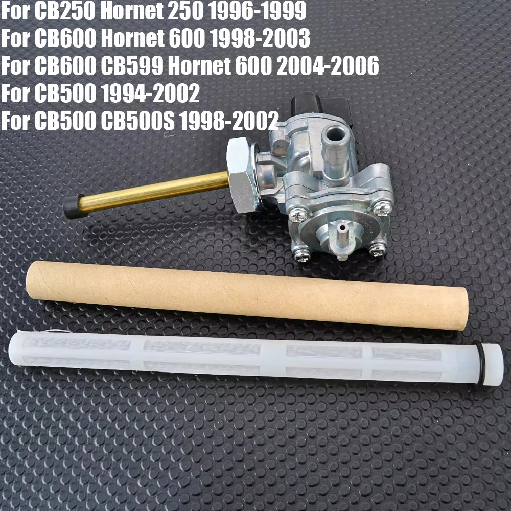 16950-KEA-003 16950-MY5-B64 газовый топливный переключатель Petcock клапан бака для Honda CB250 CB600 CB599 Hornet 250 600 CB500 CB500S