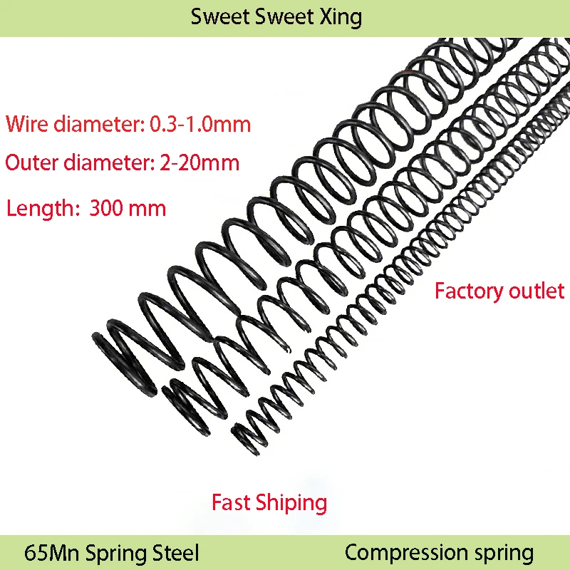 

Pressure Spring Steel 65mn Compression Spring Full Return Strength Small Pressure Spring Length 300mm Wire Diameter 0.3mm 1.0mm