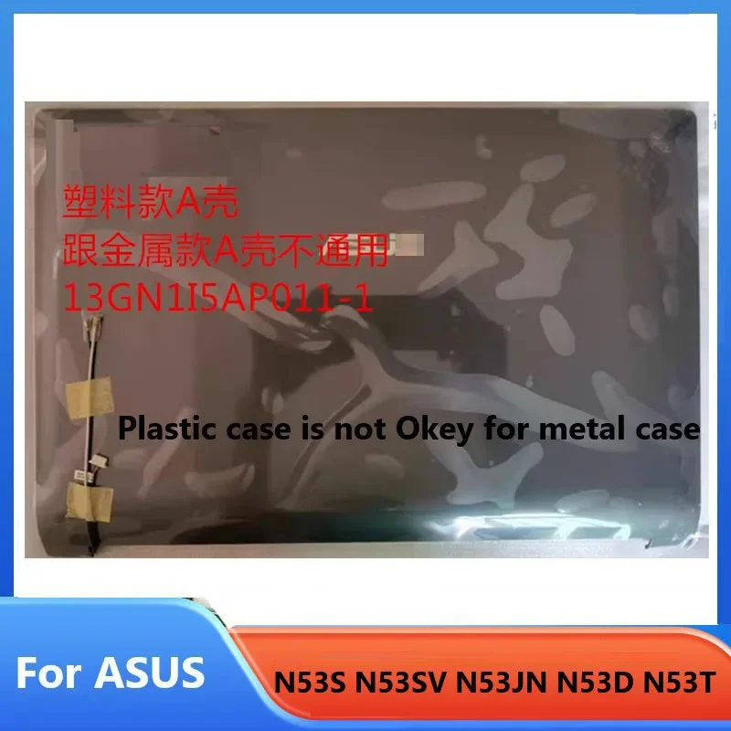 MEIARROW новый/Org верхний чехол с ЖК-дисплеем для ASUS N53 n53sv N53D N53S N53J задняя крышка