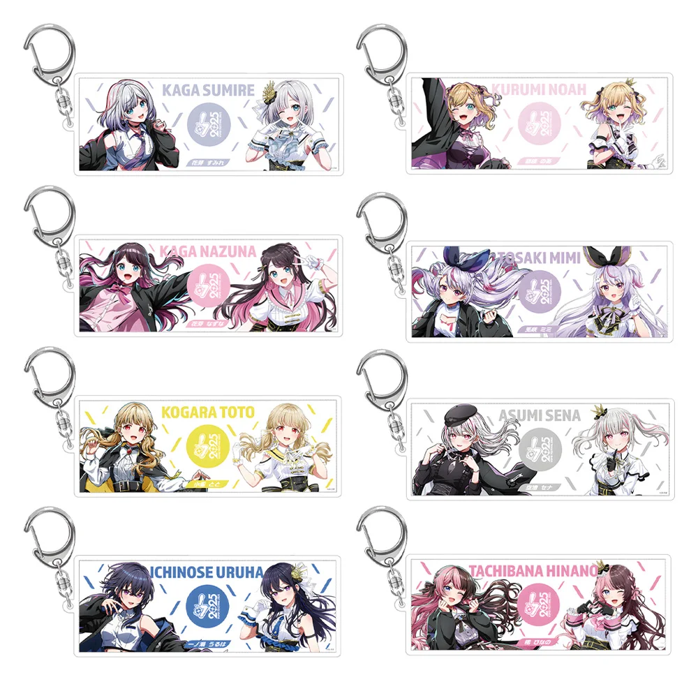 Фото VTuber VSPO AMAYUI MOKA CHOYA HANABI SENDO YUUHI TSUMUGI KOKAGE YANO KUROMU Двойной персонаж аватар Акриловый брелок Сумка кулон №1