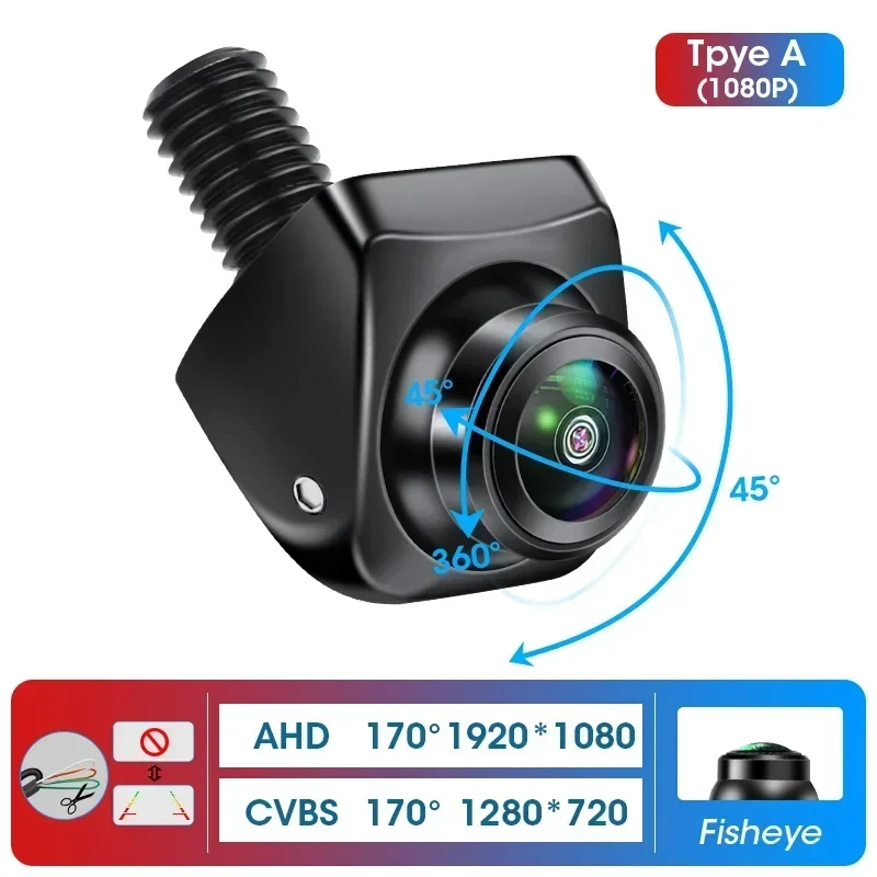 

Srnubi 170-градусная камера заднего вида AHD 1080P CVBS NTSC PAL Автомобильный объектив заднего вида «рыбий глаз» ночного видения Автоматическая парковочная камера заднего вида