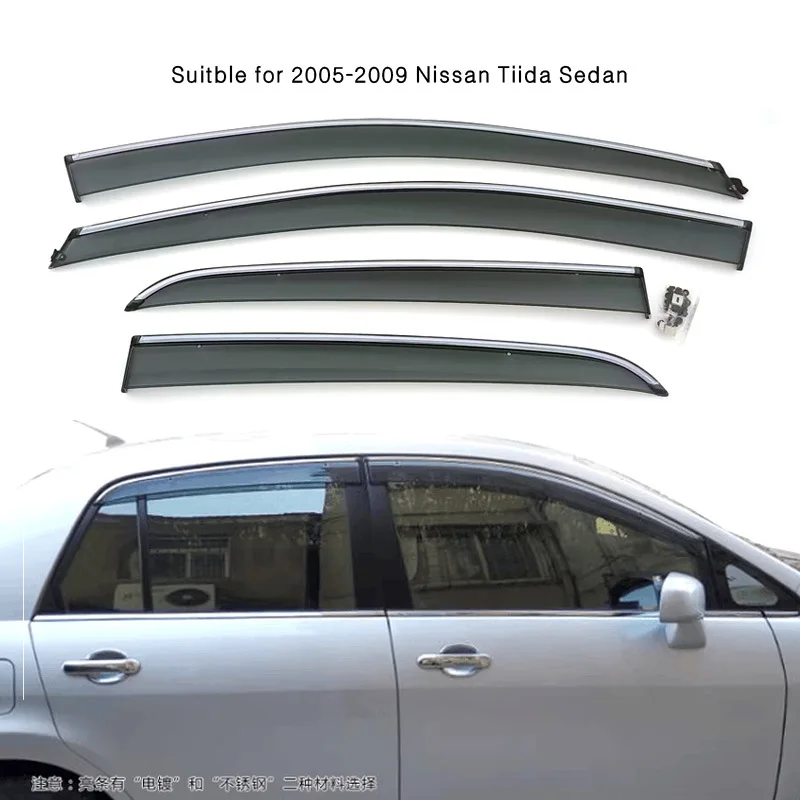 Фото Для специального литого под давлением Nissan Tiida/Versa непромокаемая брови для автомобильных окон Nissan Tiida 2005-2009 гг. №1