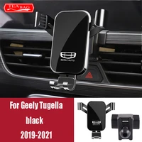 adjustable car phone mount holder for geely tugella coolray 2019 2021 air vent mount bracket gravity auto interior accessories