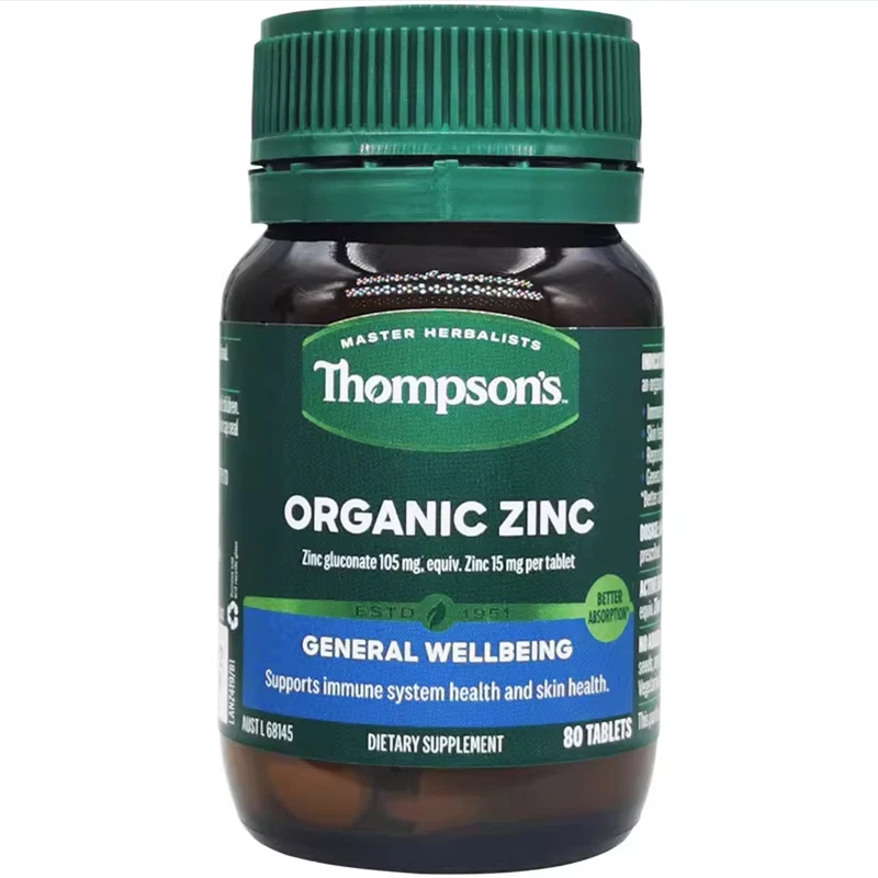 

1 Bottle 80 Pills Natural Organic Zinc Tablets Supplement Zinc Men Improve Energy Health Immune Enhancement Health Food