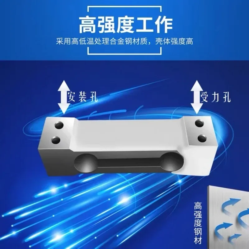 Zhongnuo Power Factory Консольные тензодатчики