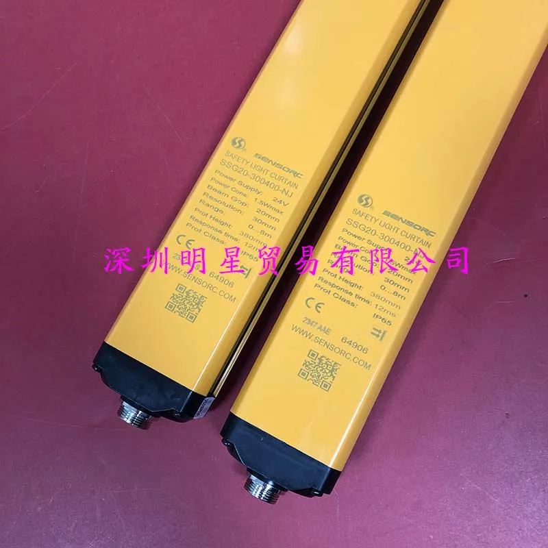 SSG20-300400-NJ Shanghai Xinsuo SENSORC безопасность светильник занавески абсолютно новые