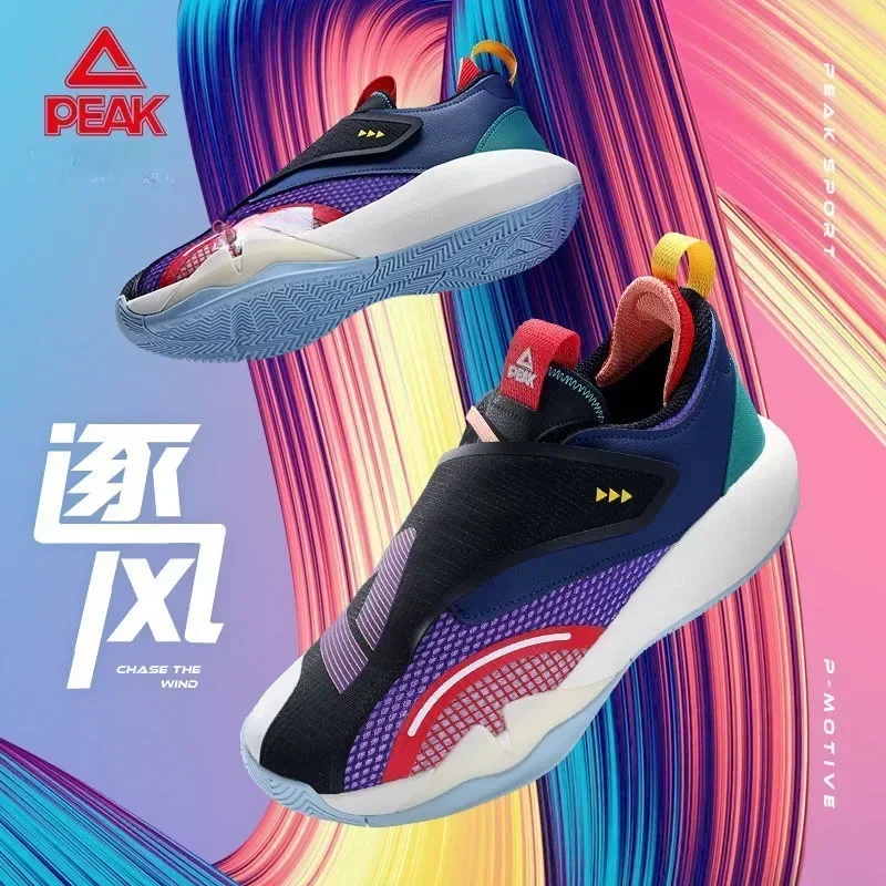 

Peak Zhufeng Basketball Shoes Magic Bullet Technology Soft Sole Wear-Resistant Student Low-top Practical Sports Basketball Shoes