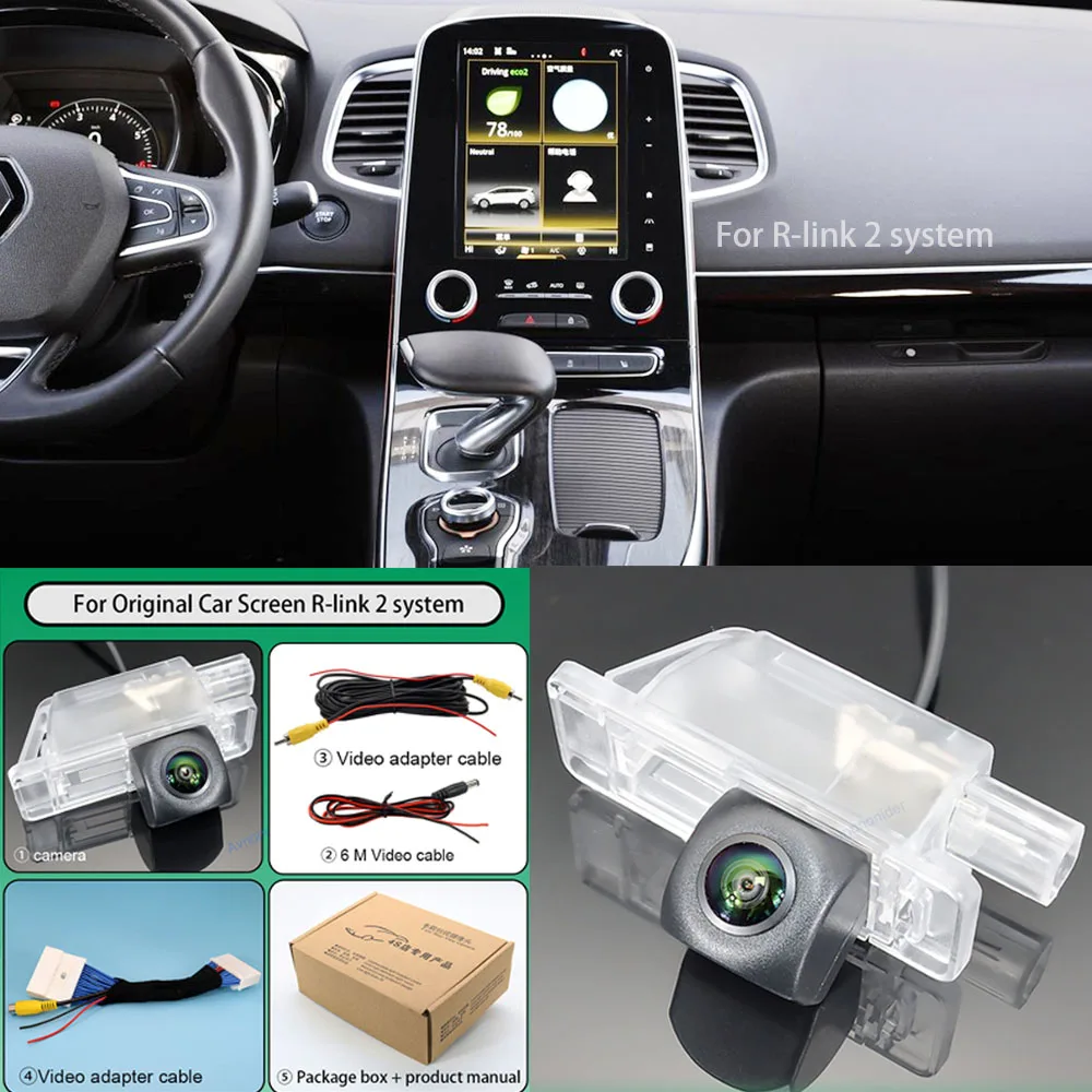 Фото Кабель-адаптер C32-контактный кабель камеры заднего вида для системы Renault Espace V 2015 2016 2017 2018 2019 R-link 2 с OEM-дисплеем головного блока №1