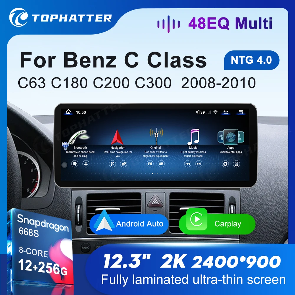 12.3 2K автомобильное радио для Mercedes Benz W204 C Class C180 C200 C300 CarPlay Android Auto мультимедийный