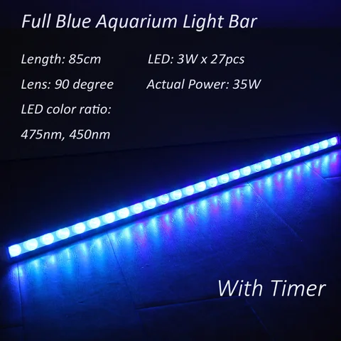 Синий цвет, плюс УФ-лампа, 60 см, 90 см, 120 см