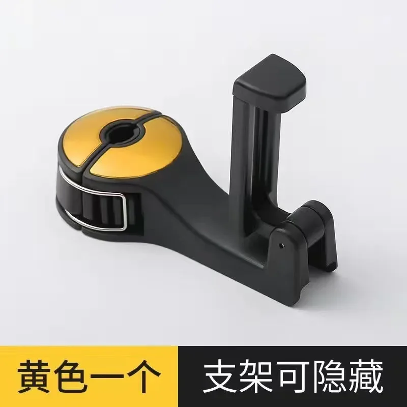 

Многофункциональный автомобильный крючок 2 в 1, скрытый многофункциональный крючок для заднего подголовника, автомобильный держатель для заднего телефона, держатель с замком