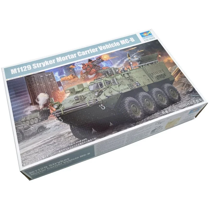 TRUMPETER 135 Модель военного транспортёра для миномётов Stryker M1129, сборная модель (art.: 3920d950a82db) - 3920d950a82db