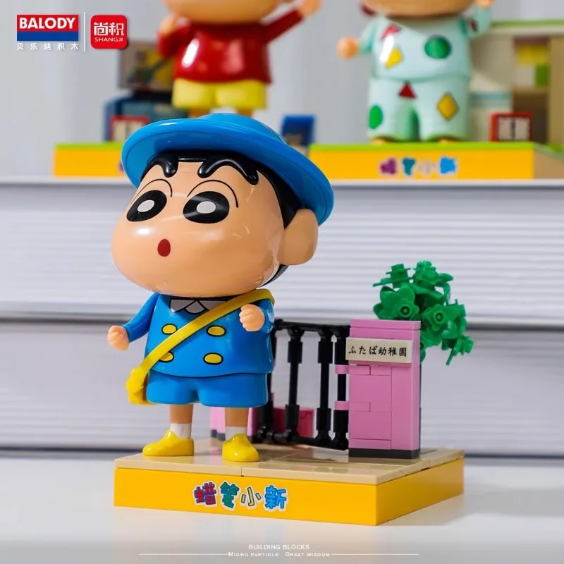 Строительные блоки BALODY карандаш Шин-тян модель фигурка сделай сам игрушки аниме