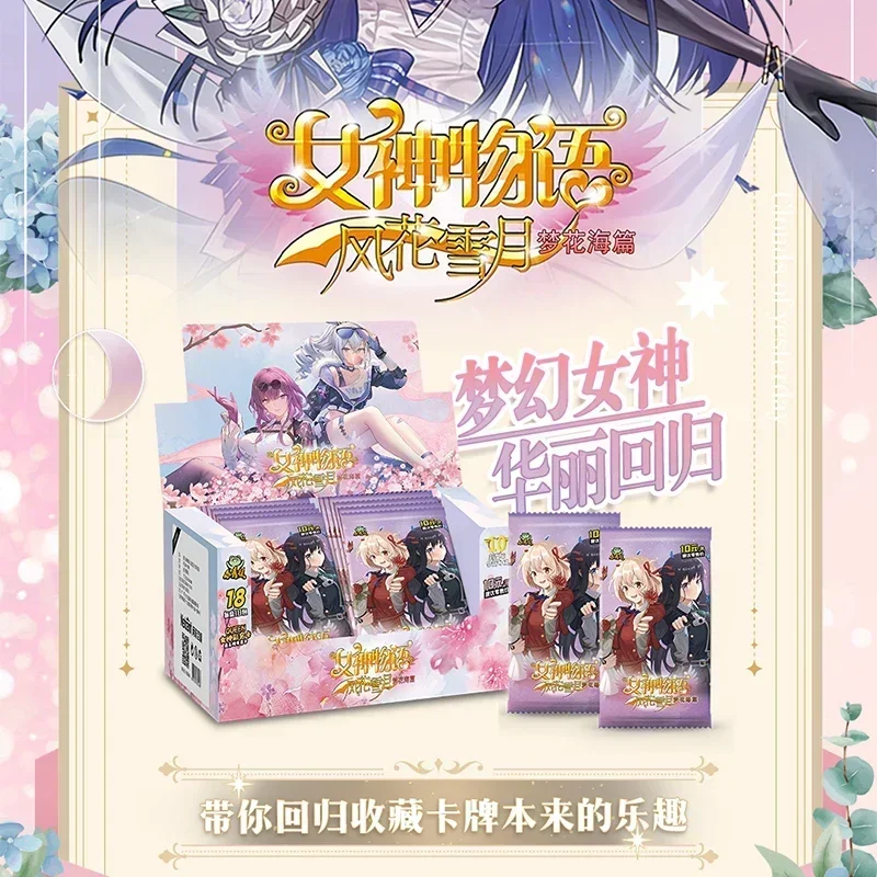 Карта истории богини мечта цветок морская глава редкие бронзирующие карты