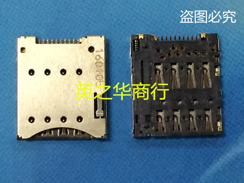 

Оригинальный Новый зажим SP070013X00, 30 шт.