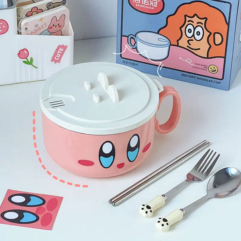 

Star Kabi 304 Stainless Steel Instant Noodle Bowl with Lid Kirby Large Capacity Draining Instant Noodle Bowl Student Lunch Box