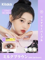 kilala 5 pair 1day natural color contact lenses for eyes daily colored lenses for eyes beauty pupilentes colorcon