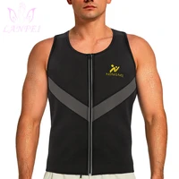 lanfei men neoprene sweat compression vest slimming waist trainer workout shirt weight loss body shaper sauna running sport tops