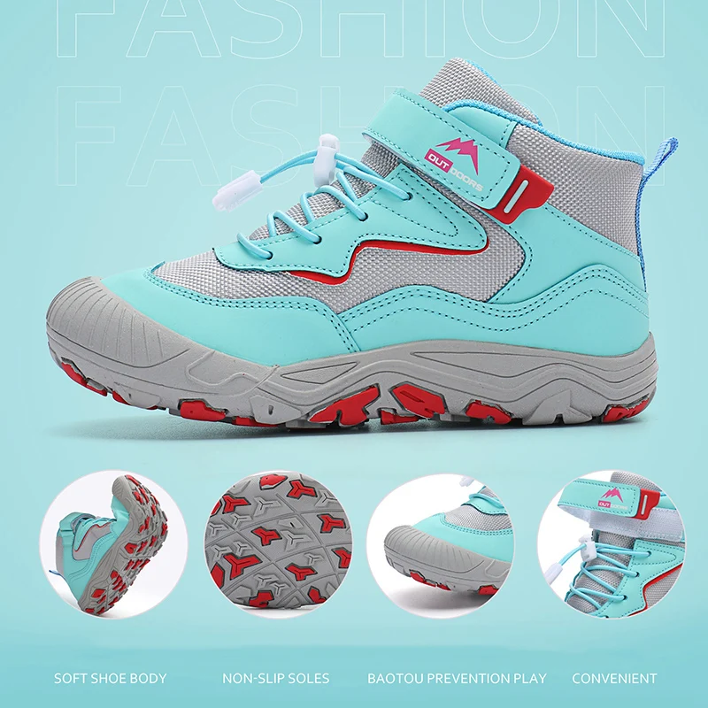 Children Outdoor Sports Shoes Anti-collision Kids Hiking Shoes Girls Footwear Non-slip Boys Teenager Trekking Climbing Shoes