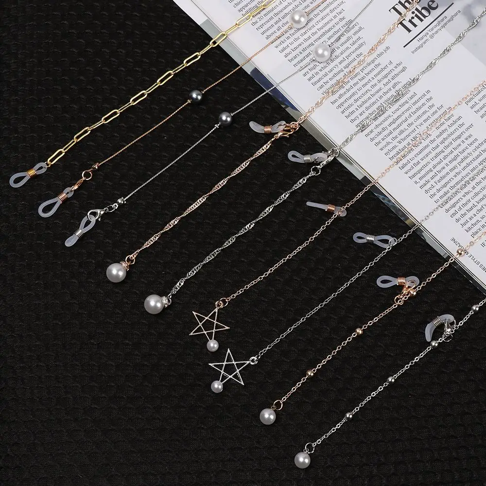 

Women Men Eye Wear Accessories Non-slip Vintage Eyeglass Lanyard Metal Pearl Glasses Necklace Glasses Chain