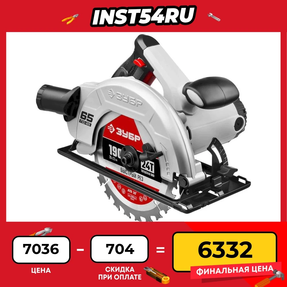 0 36вт, 12/24в ach-cqc3. Зарядка pd 3. Power dynamics pd504b. Кабель ritmix rcc-321 (синий). Редми 9 с nfc зарядное устройство.