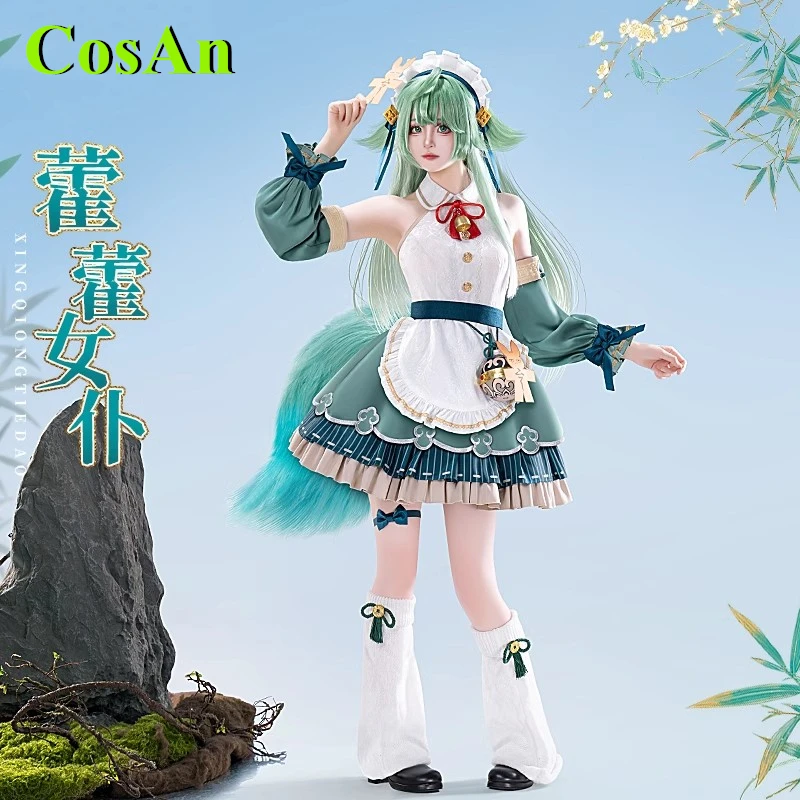 CosAn Honkai: Star Rail HuoHuo костюмы для косплея наряд горничной модная униформа полный