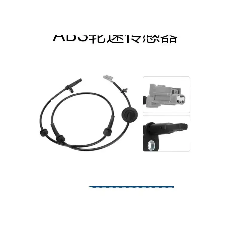 Датчик скорости колеса для Nissan Abs 47910Cg000 47910-Cg00A 47910Cg00A