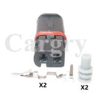 1 set 2p automobile wiring harness waterproof socket 872 406 501 car plastic housing sealed connector