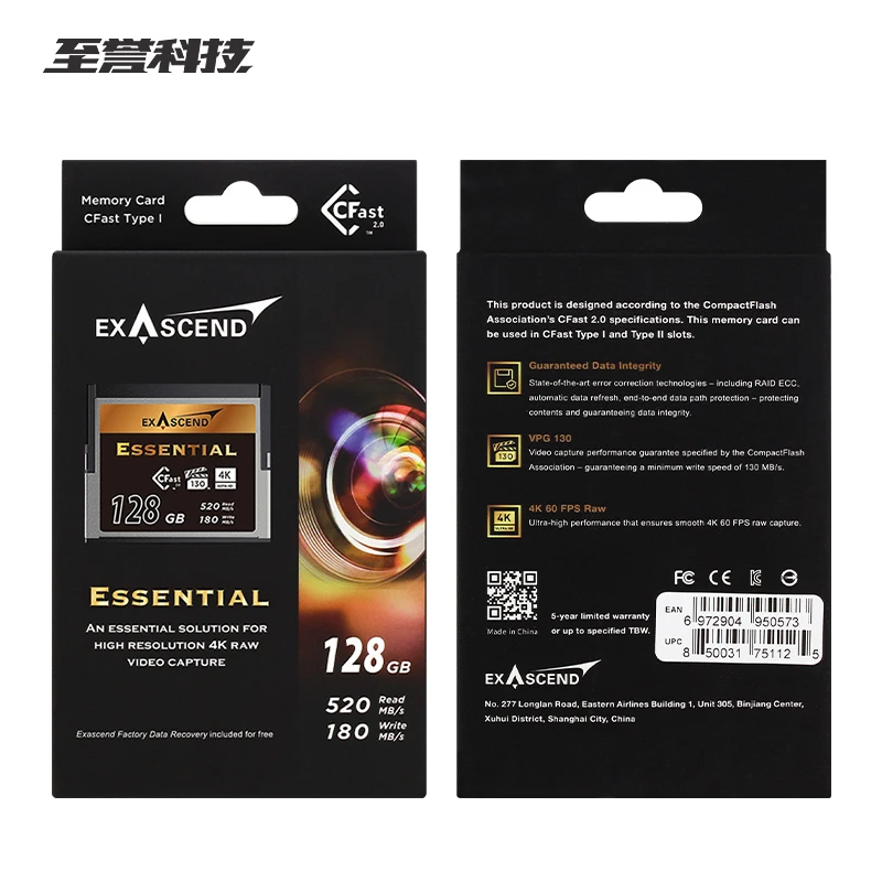 Оригинальный Exascend Essential Series CFast 2 0 128 ГБ 256 VPG 130 карта памяти 512 1 ТБ чтение 520 Мб/с тип