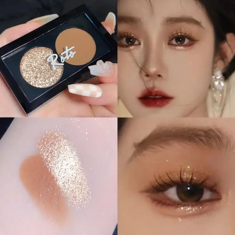 

2-Color Eye Shadow Palette Easy To Color Matte Pearlescent Earthy Eye Shadow Palette Professional Eyeshadow Pallete Cosmetic