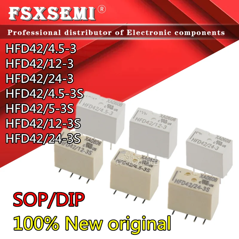 

5 шт. HFD42/4,5-3 HFD42/12-3 HFD42/24-3 HFD42/4,5-3S HFD42/5-3S HFD42/12-3S HFD42/24-3 реле S SR