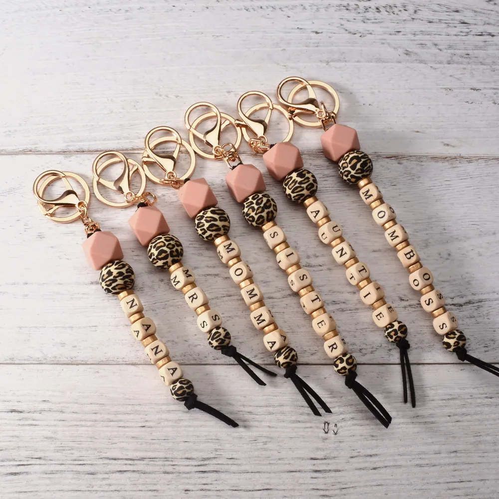 Брелок для ключей с леопардовым принтом мам модный силиконовый брелок подвеской