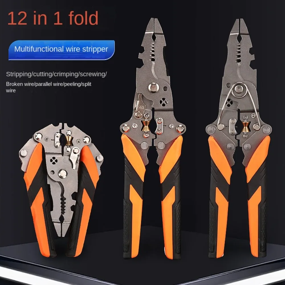 Многофункциональный инструмент для зачистки проводов