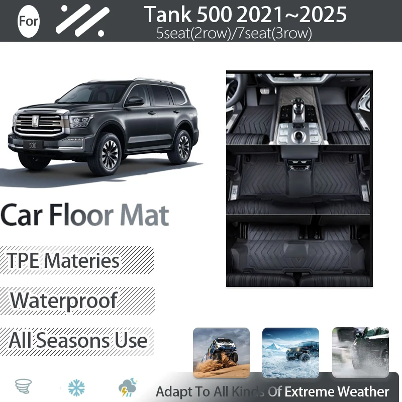 

Автомобильные коврики для Great Wall Tank 500 600 2021 ~ 2024, грязеотталкивающие коврики из ТПЭ на 5 сидений на 7 сидений, напольные покрытия, автомобильные аксессуары