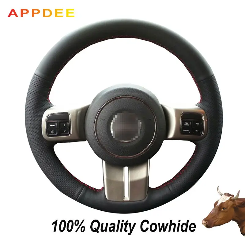 

Чехол рулевого колеса из натуральной кожи для Jeep Grand Cherokee 2011-13 Compass Wrangler Patriot 2011-2016
