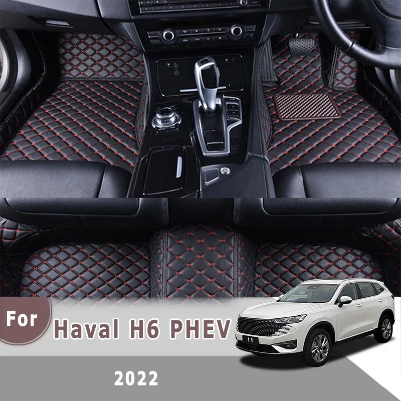 

Коврики RHD для Haval H6 PHEV 2022, автомобильные коврики, аксессуары для интерьера, автозапчасти, товары, водонепроницаемые коврики, чехлы