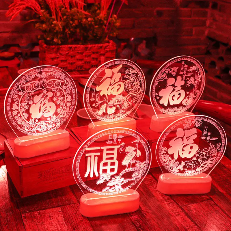 

Chinese New Year 2023 Decoration Red / Warm 3D Acrylic Led Lamp Chinese New Year Decorations 2023 Rabbit Year of The Rabbit 2023