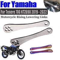 motorcycle accessories rising lowering links kit for for yamaha tenere 700 xtz690 rear arm suspension cushion lever drop link