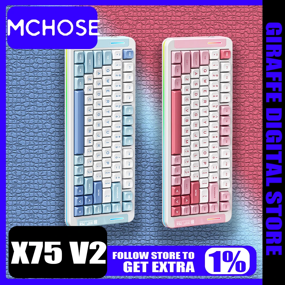Механическая клавиатура Mchose X75 V2 RGB прокладка с возможностью горячей замены