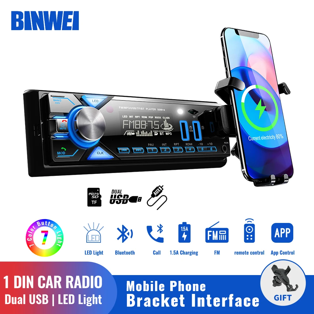 

Автомагнитола BINWEI с Bluetooth, стерео, с Usb, 1 Din