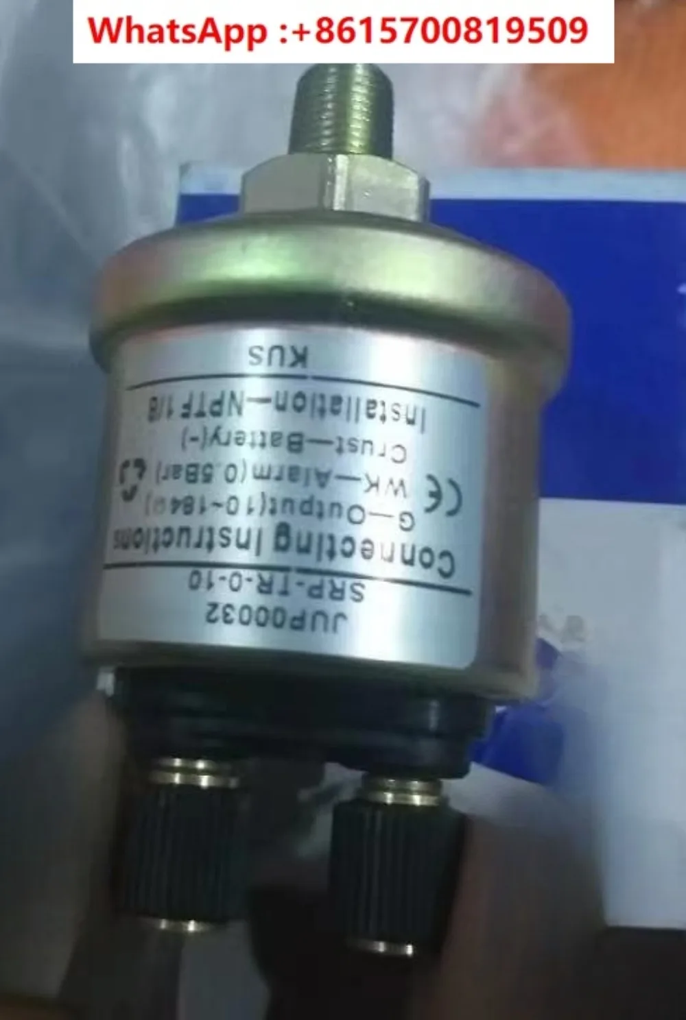 301309-00325 оригинальный импортный Фотодатчик давления масла Doosan