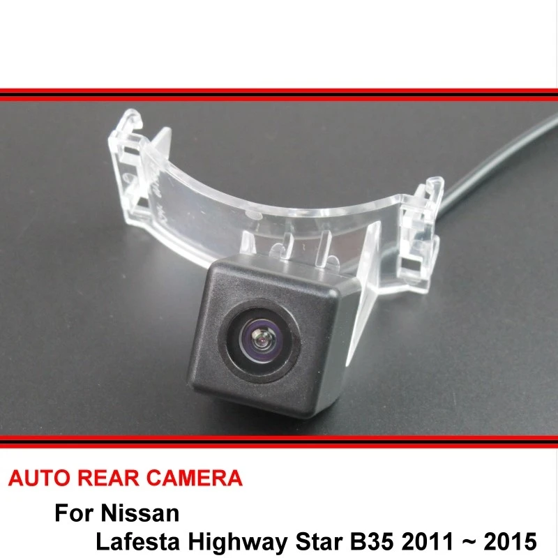 

Для Nissan Lafesta Highway Star B35 2011 -2015 ночное видение
