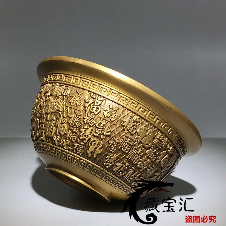 Медная старинная желтая медная ежегодная миска Baifu старые товары украшение для